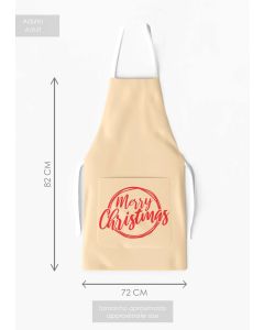 Kit 4 Christmas Family Aprons with Pocket Print Beige / AW08