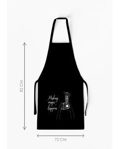 Adult Separate Magic Camera Apron with Pocket / AW33